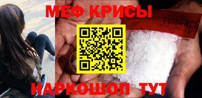 кокаин перу Рязань