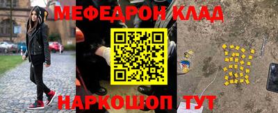 MDMA Premium VHQ Рузаевка