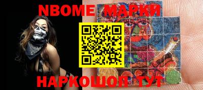 MDMA Premium VHQ Рузаевка