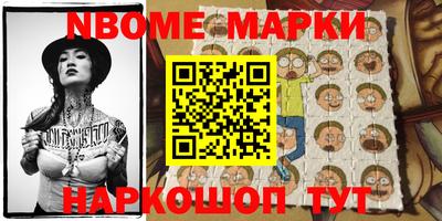 кокаин перу Рязань