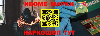 кокаин перу Рязань
