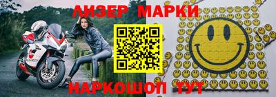 MDMA Premium VHQ Рузаевка