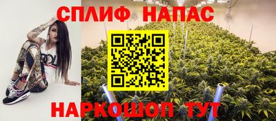 кокаин перу Рязань