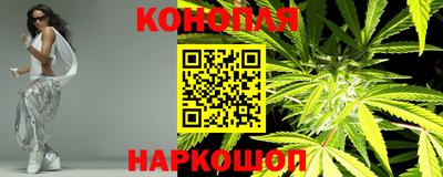 кокаин перу Рыбинск