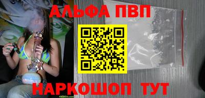 кокаин перу Рязань