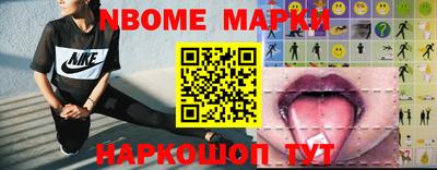 кокаин перу Рязань