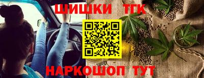 кокаин перу Рыбинск