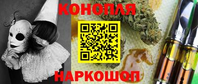 кокаин перу Рыбинск
