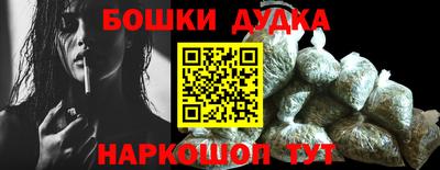 MDMA Premium VHQ Рузаевка