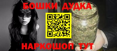 кокаин перу Рязань