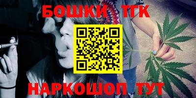кокаин перу Рыбинск