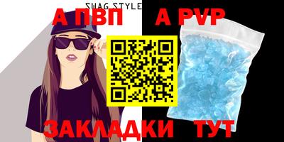 кокаин перу Рыбинск
