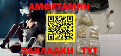 spice Свободный
