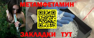 кокаин перу Рыбинск