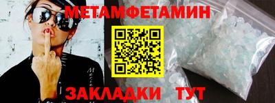 MDMA Premium VHQ Рузаевка