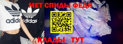 кокаин перу Рыбинск