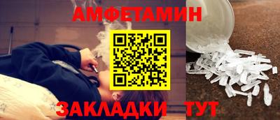 кокаин перу Рыбинск