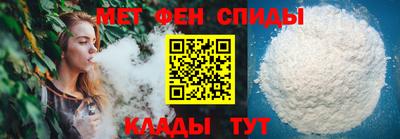 MDMA Premium VHQ Рузаевка