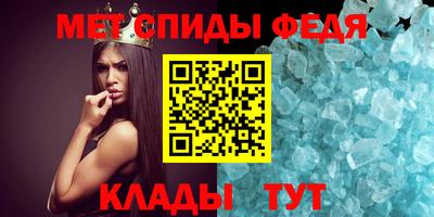 кокаин перу Рязань