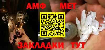 кокаин перу Рыбинск