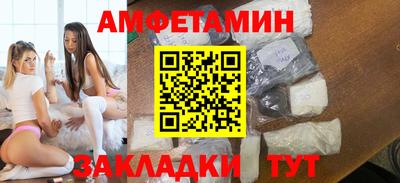 кокаин перу Рязань