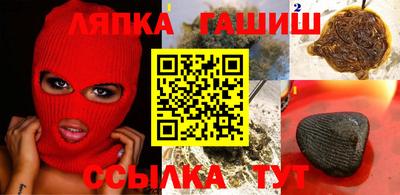 MDMA Premium VHQ Рузаевка