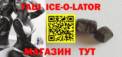 MDMA Premium VHQ Рузаевка