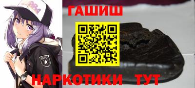 кокаин перу Рязань
