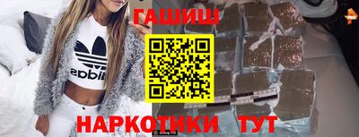 MDMA Premium VHQ Рузаевка