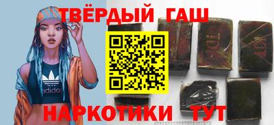 кокаин перу Рыбинск