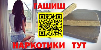 кокаин перу Рязань