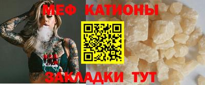 MDMA Premium VHQ Рузаевка