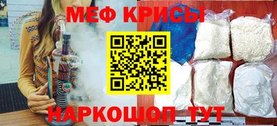 кокаин перу Рязань