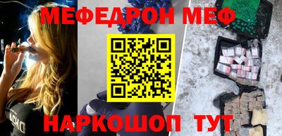 кокаин перу Рязань