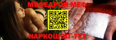 кокаин перу Рязань