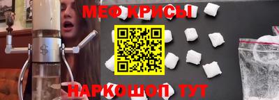 кокаин перу Рязань